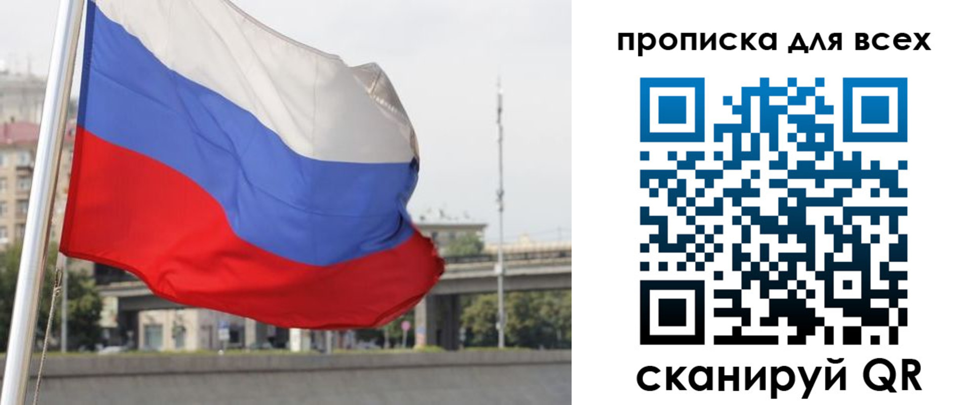 форма 3 в Ростове